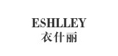 衣什丽是什么牌子_衣什丽品牌怎么样?