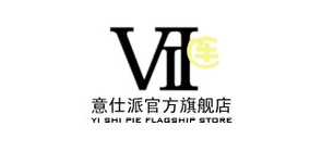 意仕派是什么牌子_意仕派品牌怎么样?