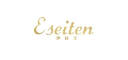 伊诗汀是什么牌子_伊诗汀品牌怎么样?