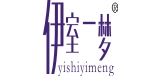 伊室一梦是什么牌子_伊室一梦品牌怎么样?