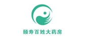 颐寿百姓大药房是什么牌子_颐寿百姓大药房品牌怎么样?