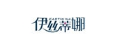 伊丝蒂娜是什么牌子_伊丝蒂娜品牌怎么样?