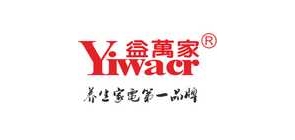 yiwacr是什么牌子_益万家品牌怎么样?