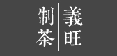 义旺是什么牌子_义旺品牌怎么样?