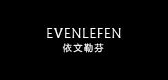 依文勒芬是什么牌子_依文勒芬品牌怎么样?