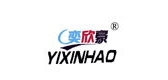 奕欣豪是什么牌子_奕欣豪品牌怎么样?