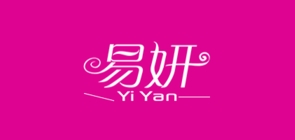 易妍是什么牌子_易妍品牌怎么样?