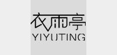 衣雨亭是什么牌子_衣雨亭品牌怎么样?