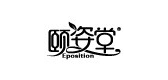 颐姿堂73是什么牌子_颐姿堂73品牌怎么样?