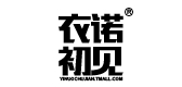 ynchujian是什么牌子_衣诺初见品牌怎么样?