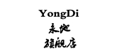 永地是什么牌子_永地品牌怎么样?