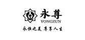 永尊是什么牌子_永尊品牌怎么样?