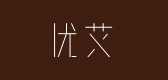 优艾是什么牌子_优艾品牌怎么样?