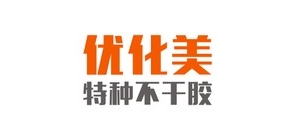 优化美是什么牌子_优化美品牌怎么样?