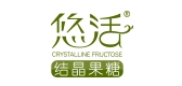 悠活食品是什么牌子_悠活食品品牌怎么样?