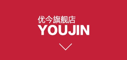 优今是什么牌子_优今品牌怎么样?