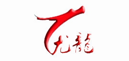 尤龙是什么牌子_尤龙品牌怎么样?