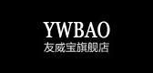 友威宝是什么牌子_友威宝品牌怎么样?