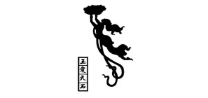玉爱天石是什么牌子_玉爱天石品牌怎么样?