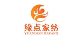 缘点家纺是什么牌子_缘点家纺品牌怎么样?