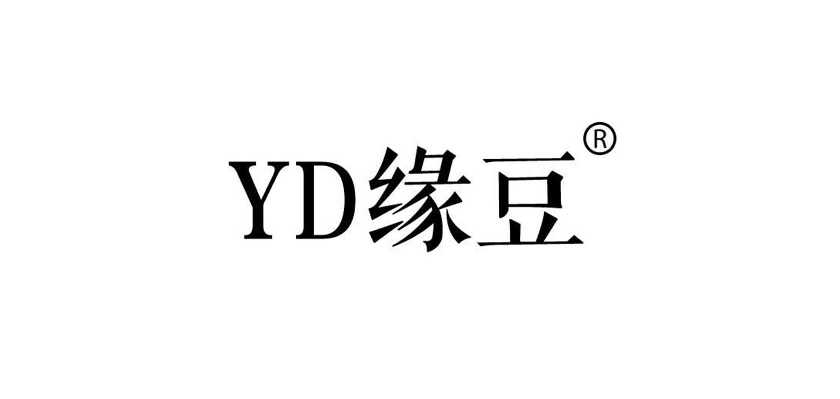 缘豆是什么牌子_缘豆品牌怎么样?