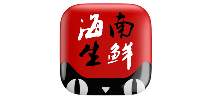 园清是什么牌子_园清品牌怎么样?
