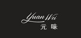 元味是什么牌子_元味品牌怎么样?