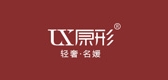 原形是什么牌子_原形品牌怎么样?
