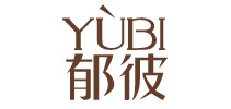 郁彼母婴是什么牌子_郁彼母婴品牌怎么样?