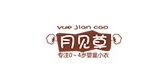 月见草是什么牌子_月见草品牌怎么样?