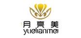 月亮美是什么牌子_月亮美品牌怎么样?