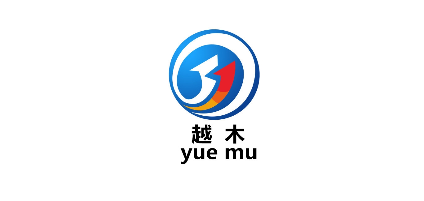 越木居家日用是什么牌子_越木居家日用品牌怎么样?