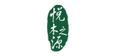 悦木之源饰品是什么牌子_悦木之源饰品品牌怎么样?