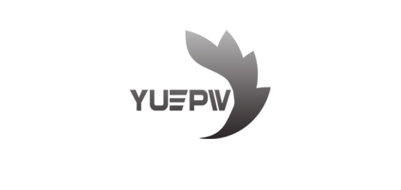 yuepw是什么牌子_yuepw品牌怎么样?