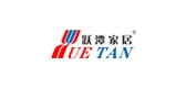yuetan是什么牌子_跃潭家居品牌怎么样?