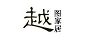 越图是什么牌子_越图品牌怎么样?
