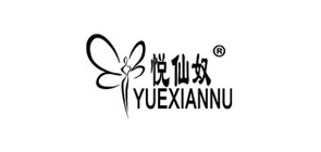 悦仙奴是什么牌子_悦仙奴品牌怎么样?