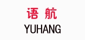 语航是什么牌子_语航品牌怎么样?