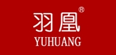 羽凰是什么牌子_羽凰品牌怎么样?