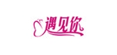 遇见你是什么牌子_遇见你品牌怎么样?