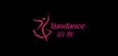 yundance是什么牌子_yundance品牌怎么样?