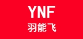 羽能飞是什么牌子_羽能飞品牌怎么样?