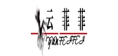 云菲菲是什么牌子_云菲菲品牌怎么样?