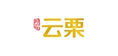 云栗是什么牌子_云栗品牌怎么样?