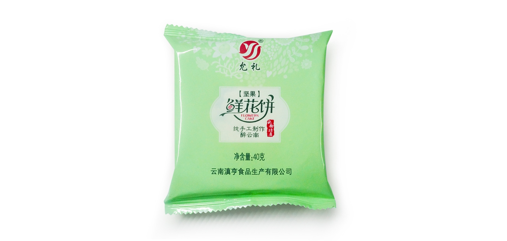允礼是什么牌子_允礼品牌怎么样?