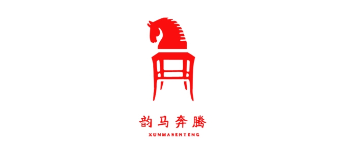 韵马奔腾是什么牌子_韵马奔腾品牌怎么样?