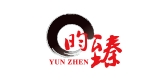 昀臻是什么牌子_昀臻品牌怎么样?