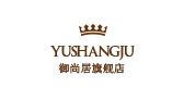 御尚居是什么牌子_御尚居品牌怎么样?
