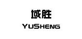 域胜是什么牌子_域胜品牌怎么样?