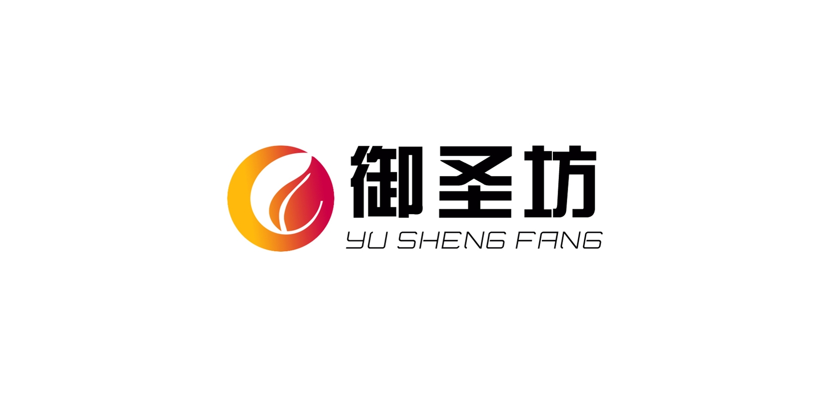 御圣坊是什么牌子_御圣坊品牌怎么样?